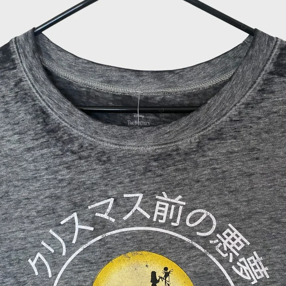 Disney The Nightmare Before Christmas T-Shirt Women's XL Short-Sleeve Tee New - Picture 5 of 11